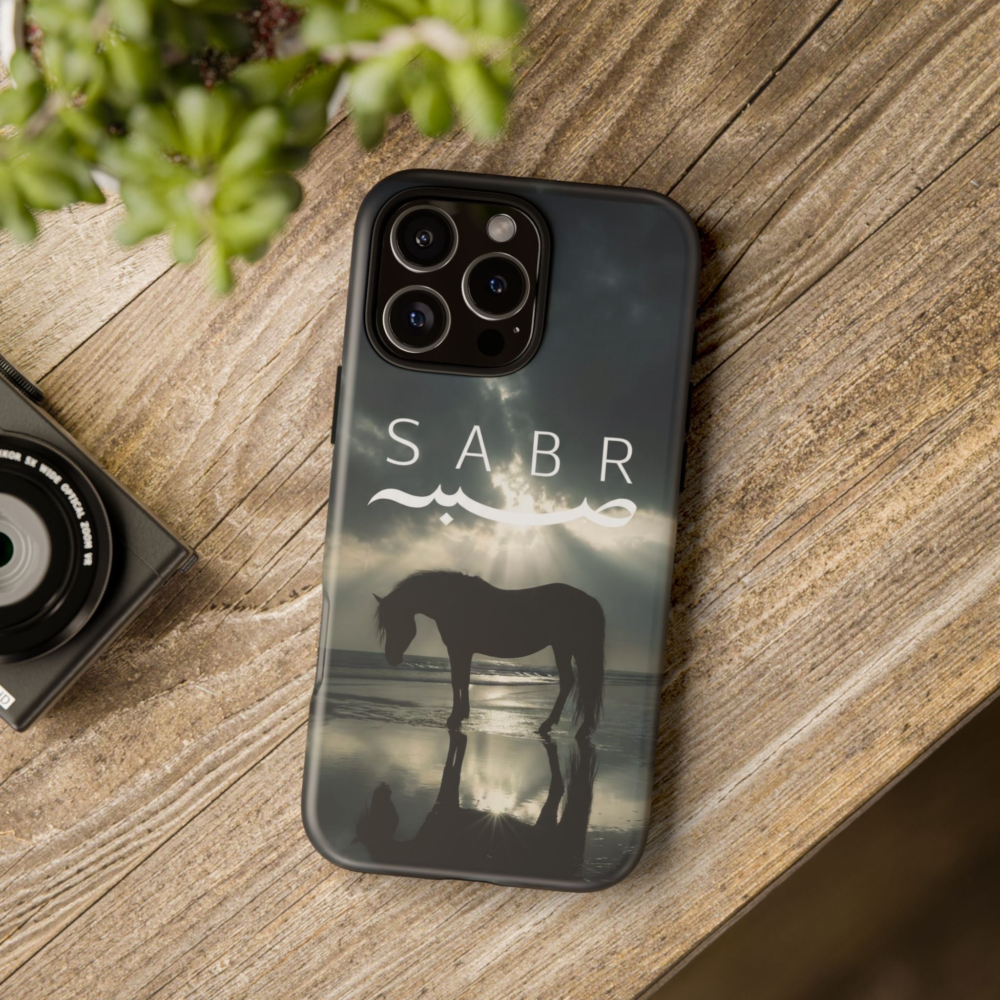 Sabr - Tough iPhone Case